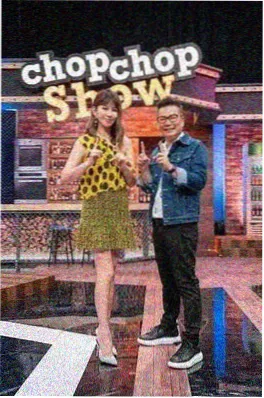 漫长的季节